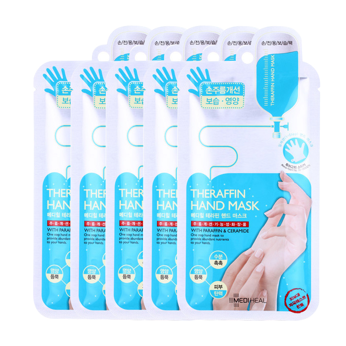 Combo 5 Mặt Nạ Dưỡng Da Tay Mềm Mịn, Trắng Sáng Mediheal Theraffin Hand Mask 14ml (2 x 7ml) x5