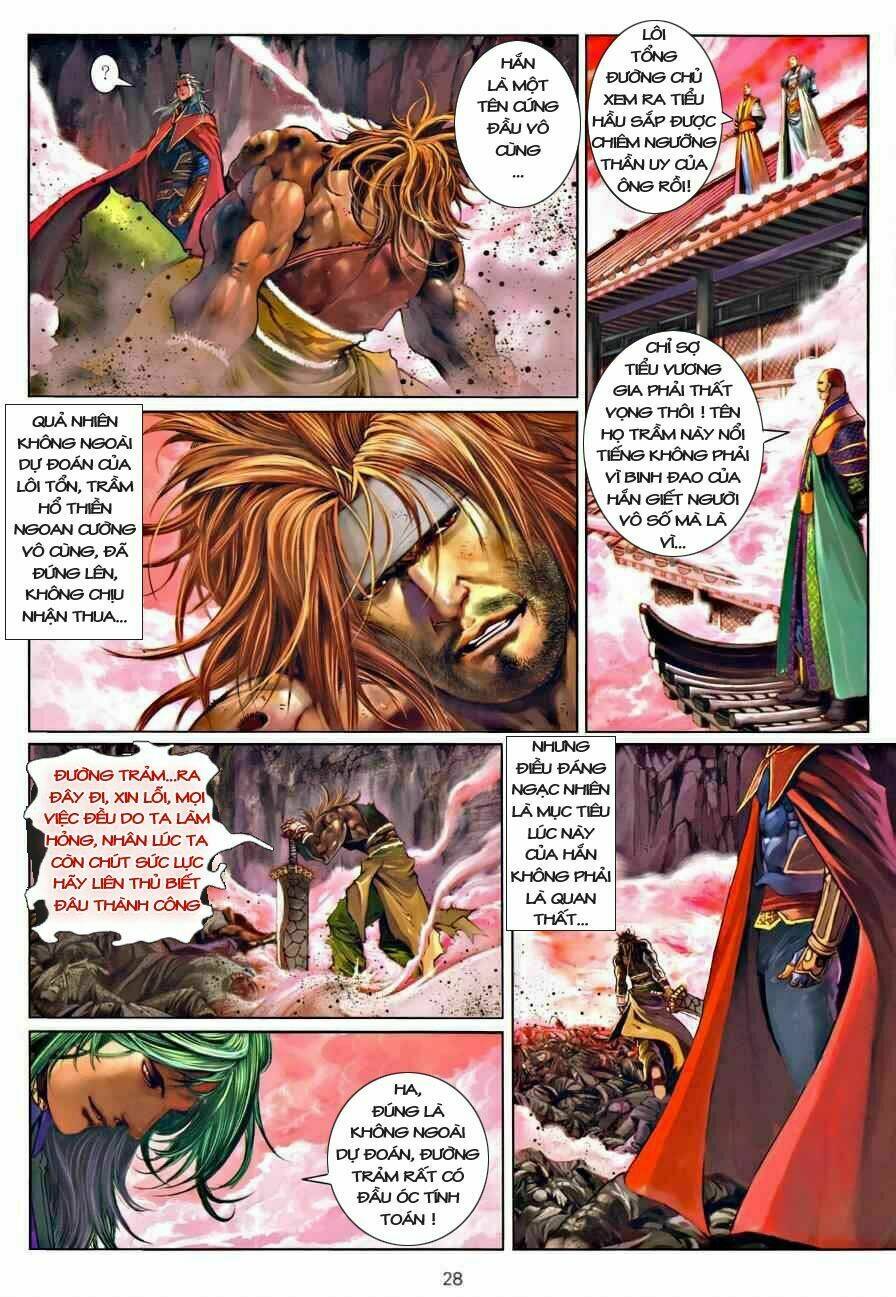 ôn thuỵ an quần hiệp truyện chapter 21 27