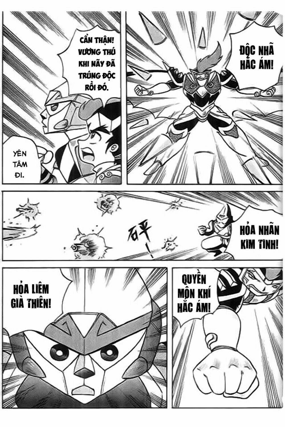 thú vương truyền kì chapter 5 19