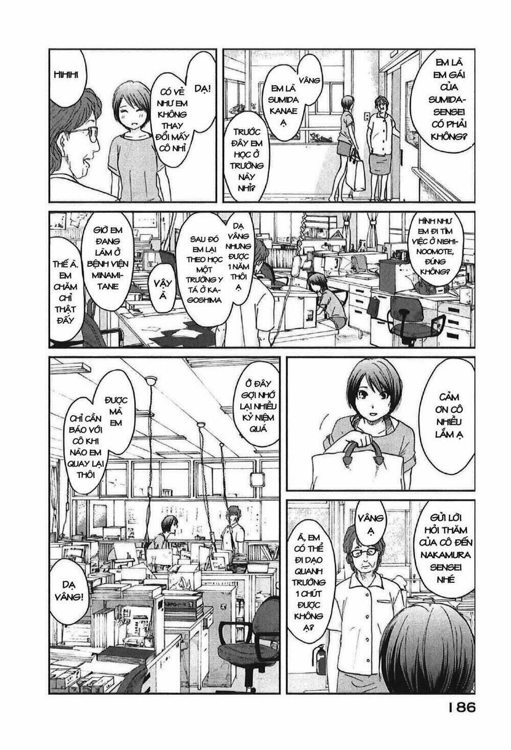 5 cm per second chapter 11 8