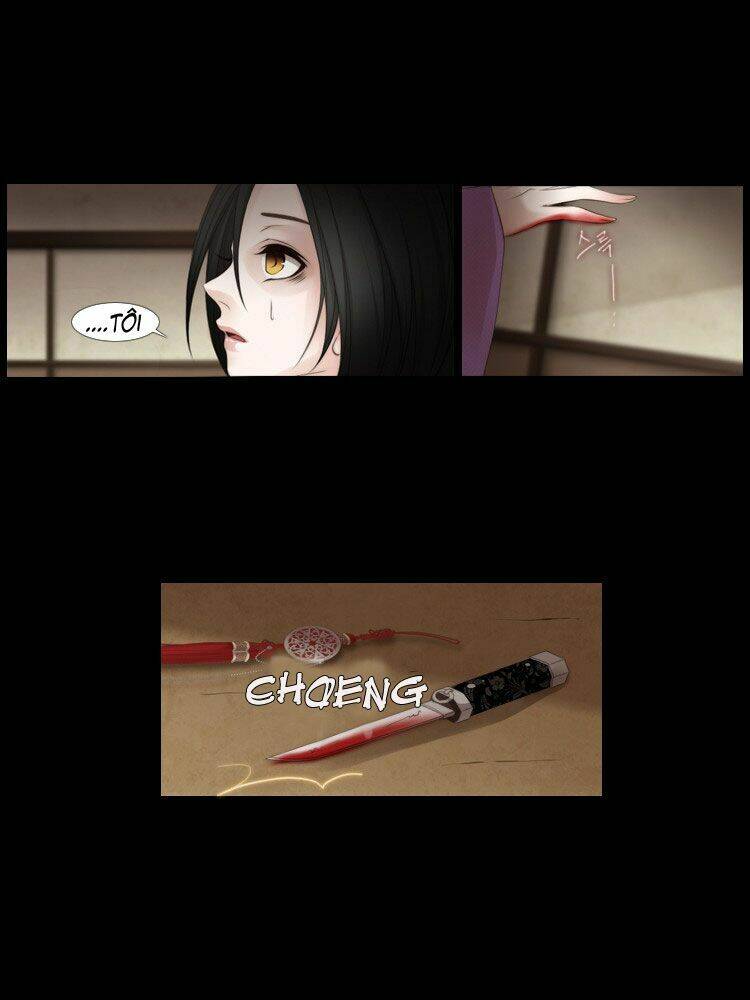 12 nights chapter 2 49