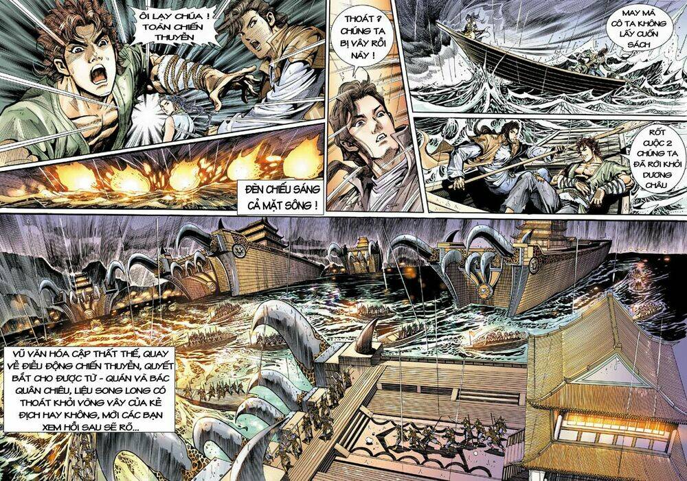 đại đường song long truyện chapter 2 36