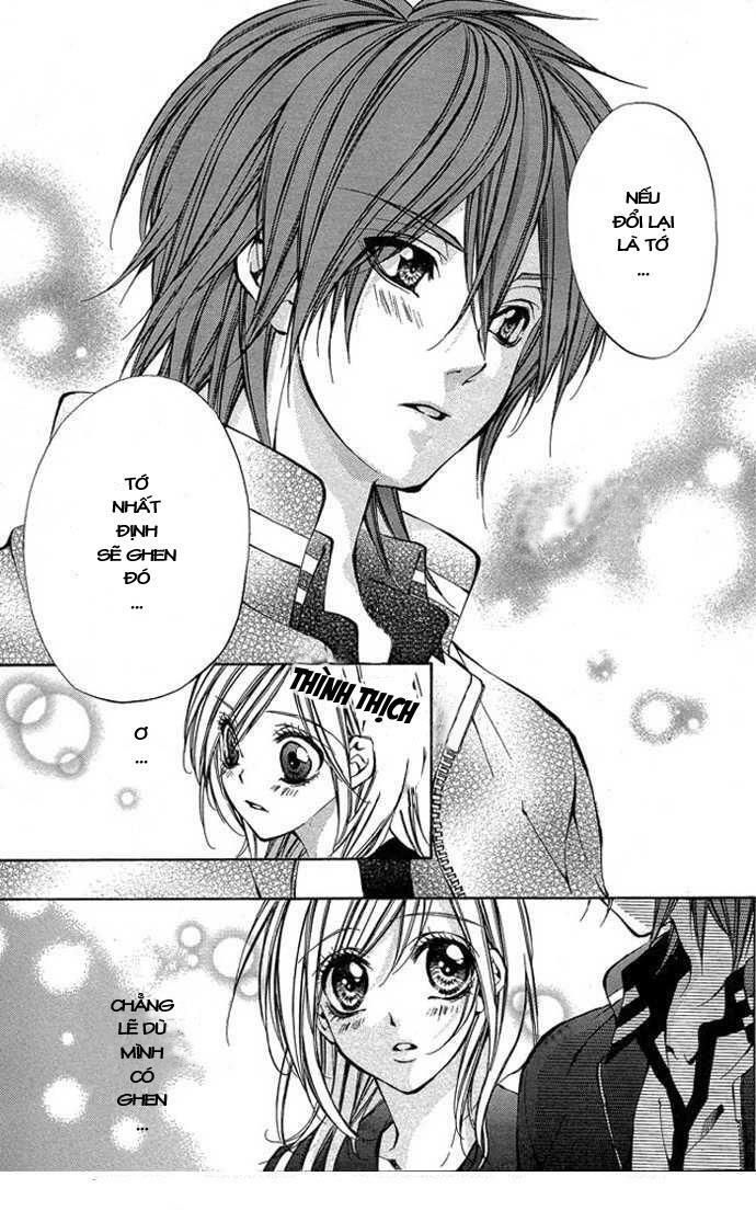 secret kiss chapter 4 13