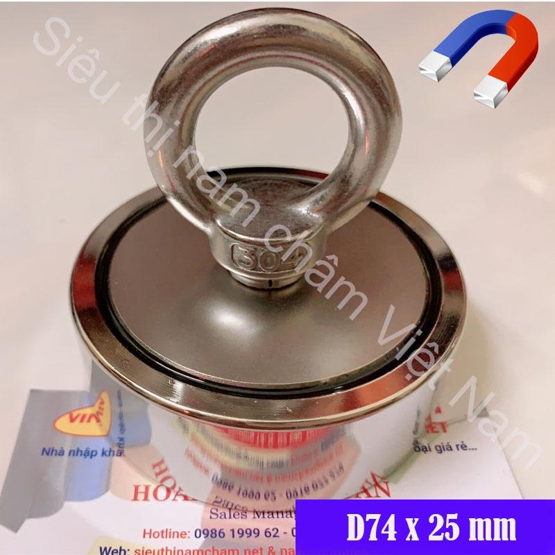 Nam châm cứu hộ D74x25MM siêu mạnh (HÚT ĐỒ RƠI DƯỚI SÔNG)