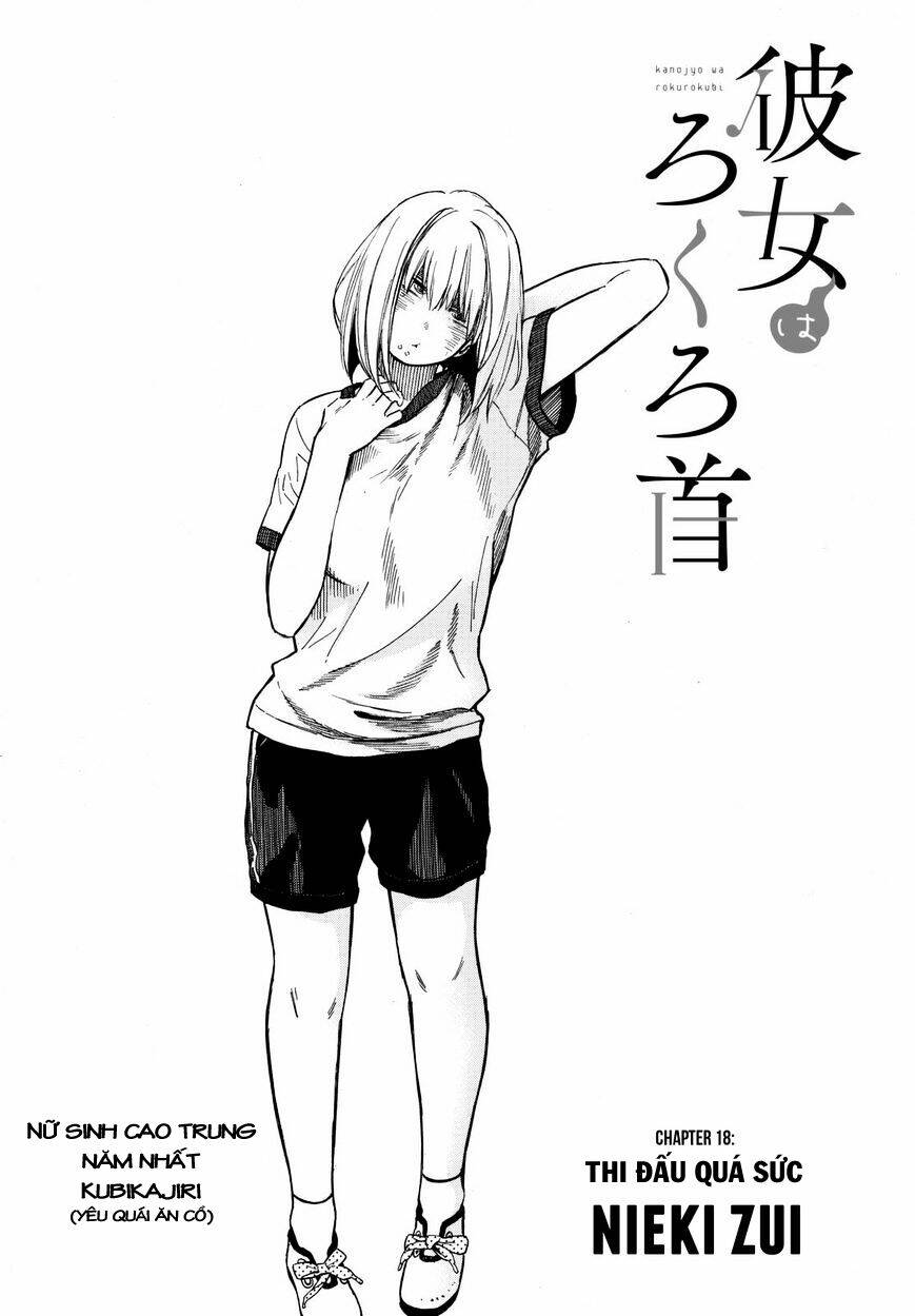 kanojo wa rokurokubi chapter 18 3