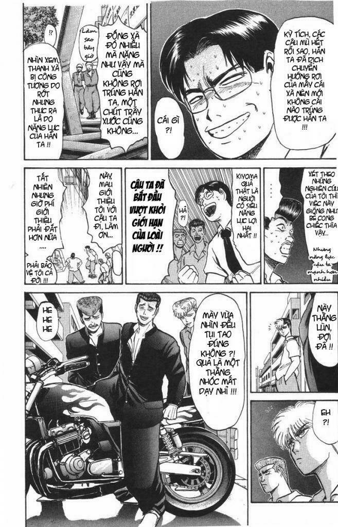 shonan junai gumi chapter 108 17