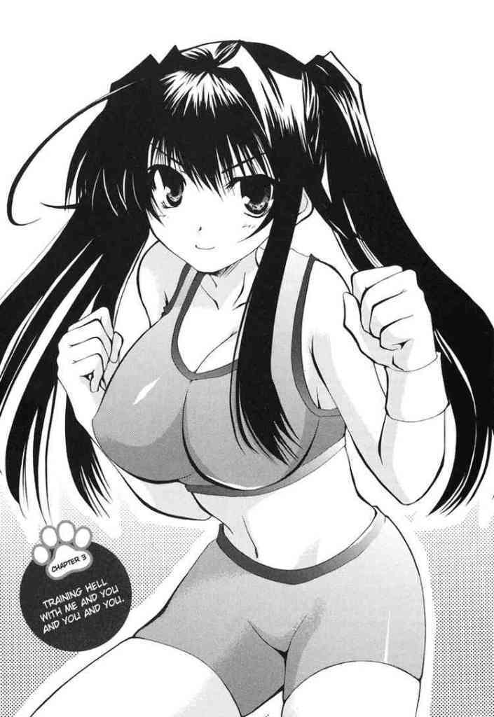 kanokon chapter 9 1