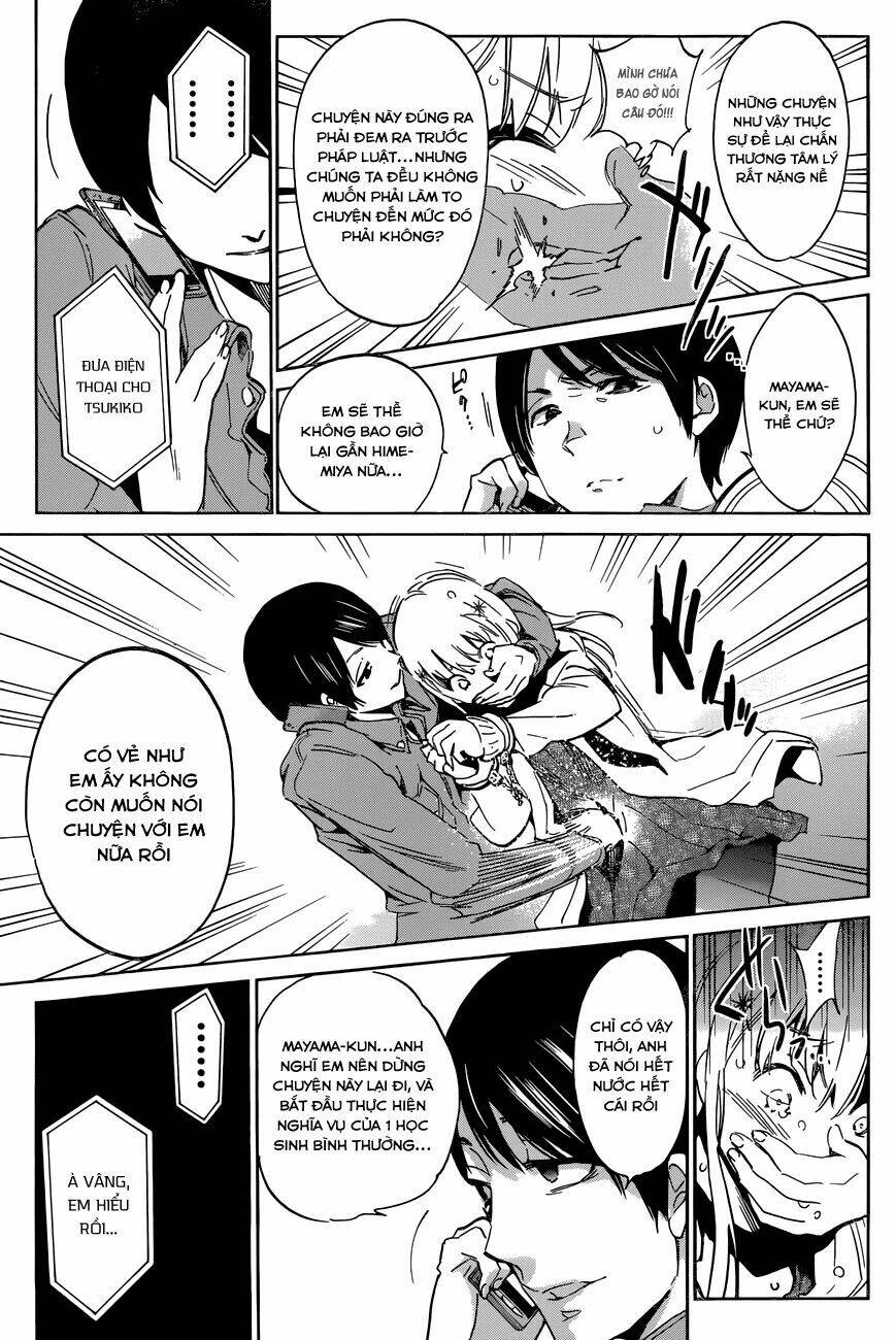 shishunki no iron maiden chapter 29 21