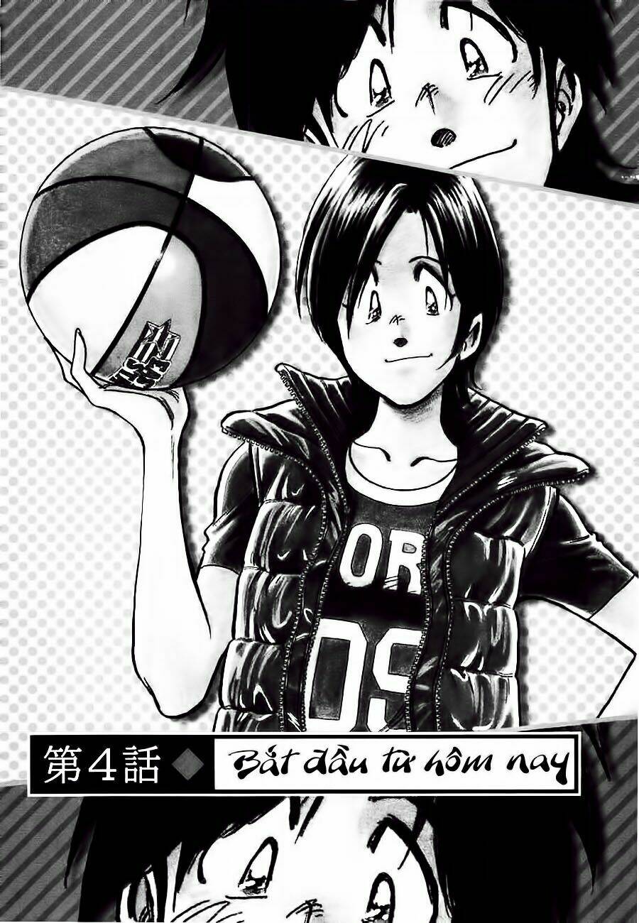 hoshi no furu machi chapter 4 4