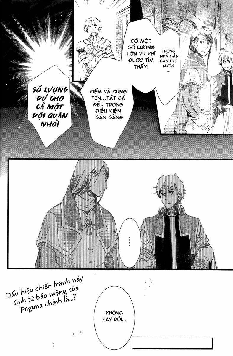 aruosumente chapter 4 22