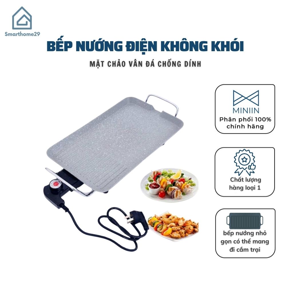 Bếp Nướng Điện Vân Đá Chống Dính Mini 40cm - Chảo Lẩu Nướng Công Suất 1600w Làm Nóng Nhanh- Hàng Chính Hãng MINIIN - Tặng chổi quét dầu silicon