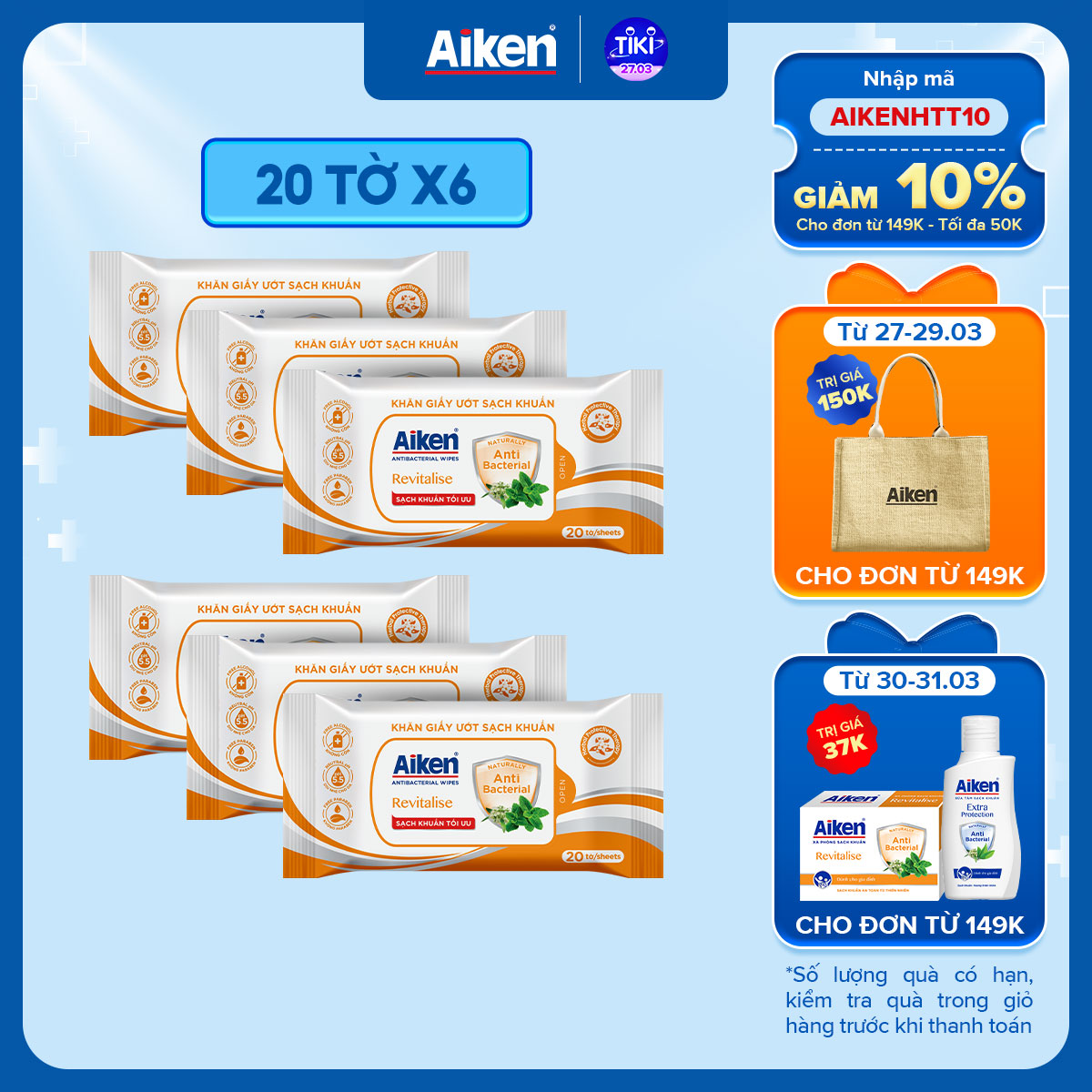 Aiken Combo 6 Gói Khăn Ướt Sạch Khuẩn Chiết Xuất Bạc Hà 20 Tờ/gói