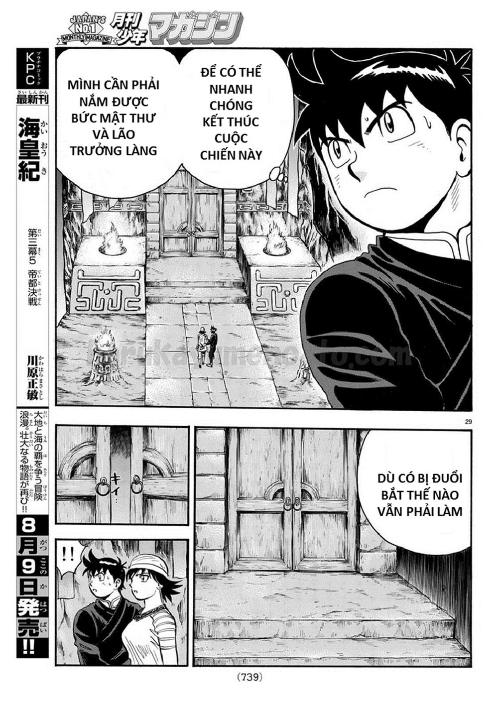 hoàng phi hồng phần 4 chapter 128 29