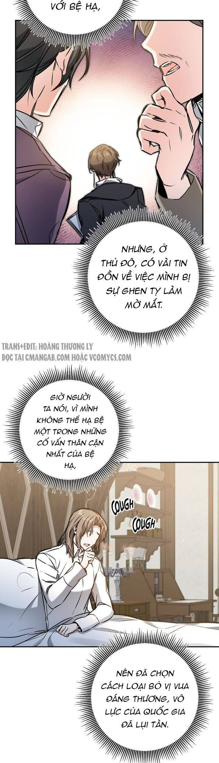 tôi trở thành hoàng đế bạo chúa trong tiểu thuyết chapter 89 29