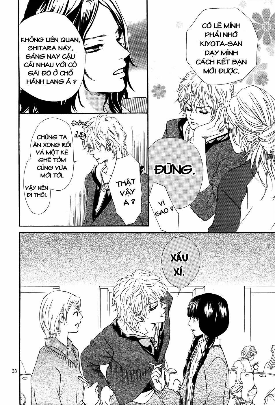 kujaku no kyoshitsu chapter 1.2 15