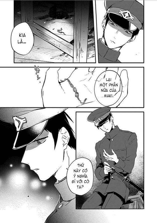 gokuto jihen chapter 13 14