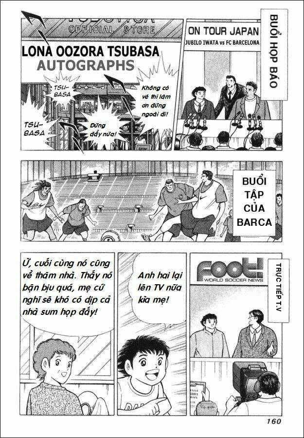 captain tsubasa - golden dream (2004) - giấc mơ hoàng kim. chapter 1 11