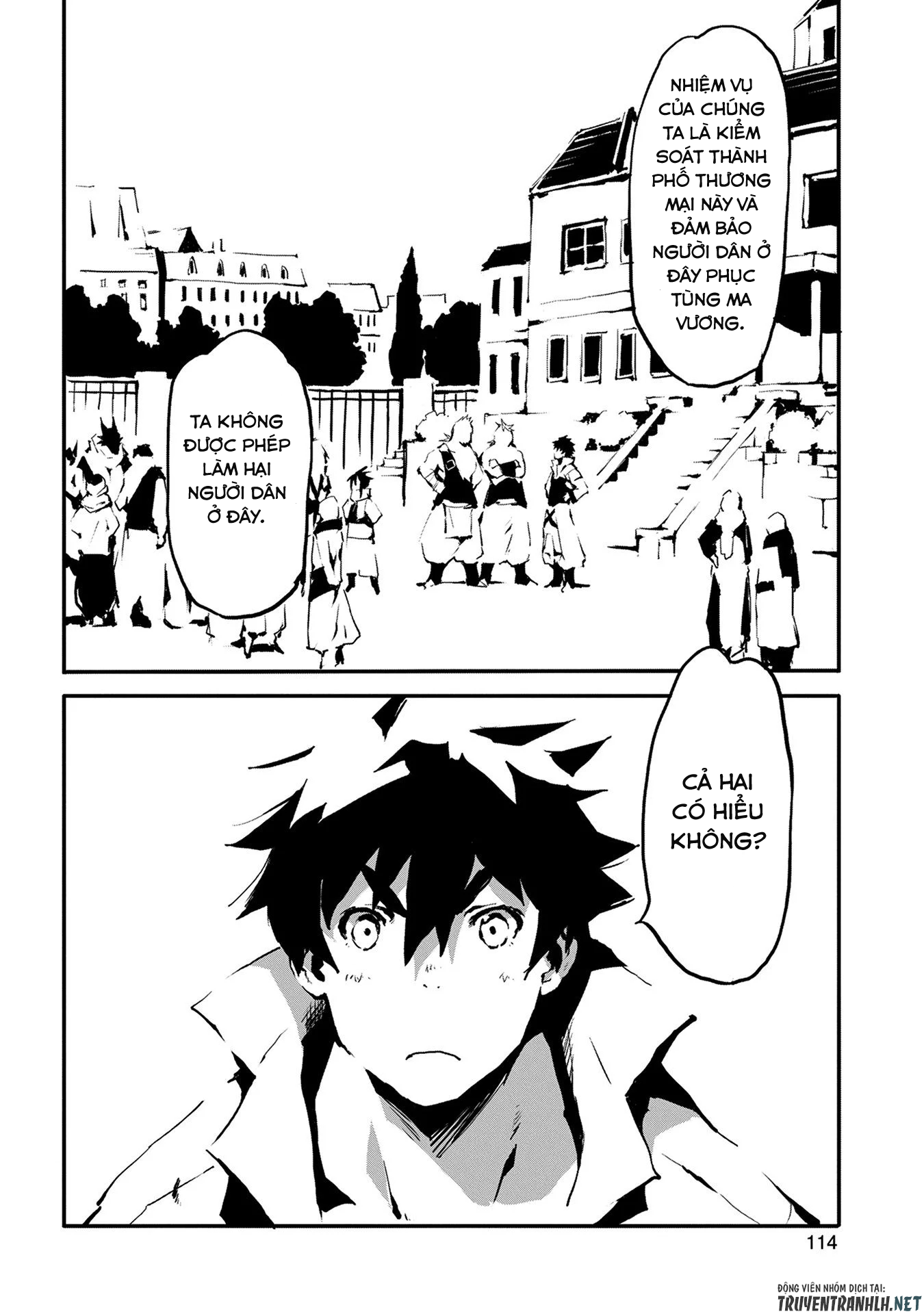 jinrou e no tensei, maou no fukkan: hajimari no shou chapter 4 3