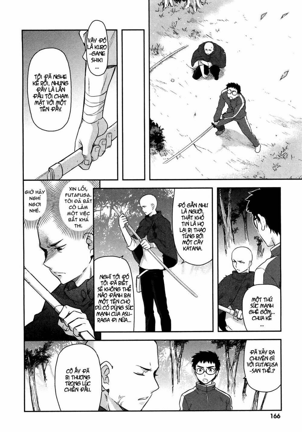 kandachime chapter 34 46