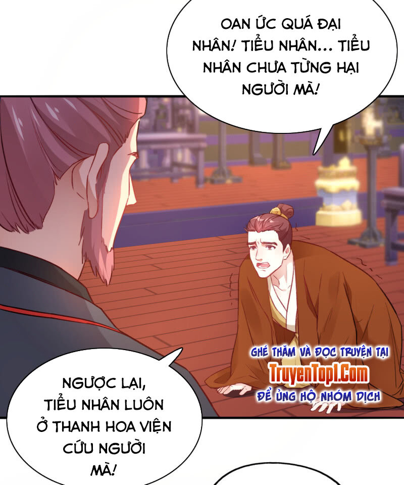 tà y cuồng thê chapter 91 27
