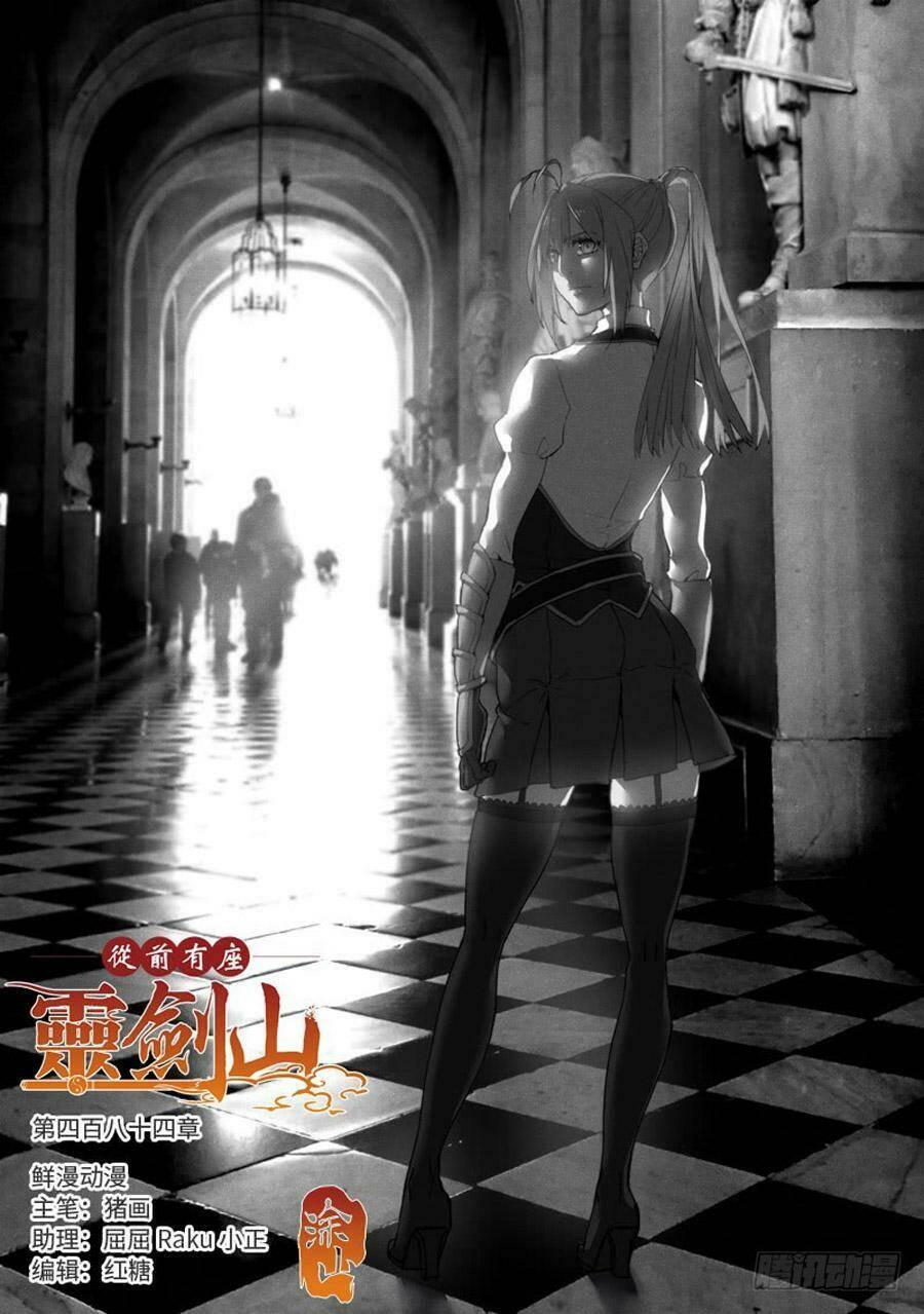 trước kia có tòa linh kiếm sơn chapter 483 1