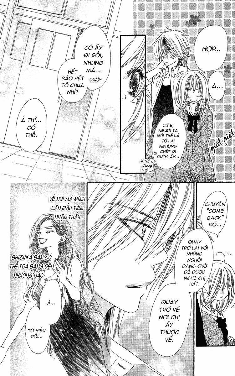 sora log chapter 12 29