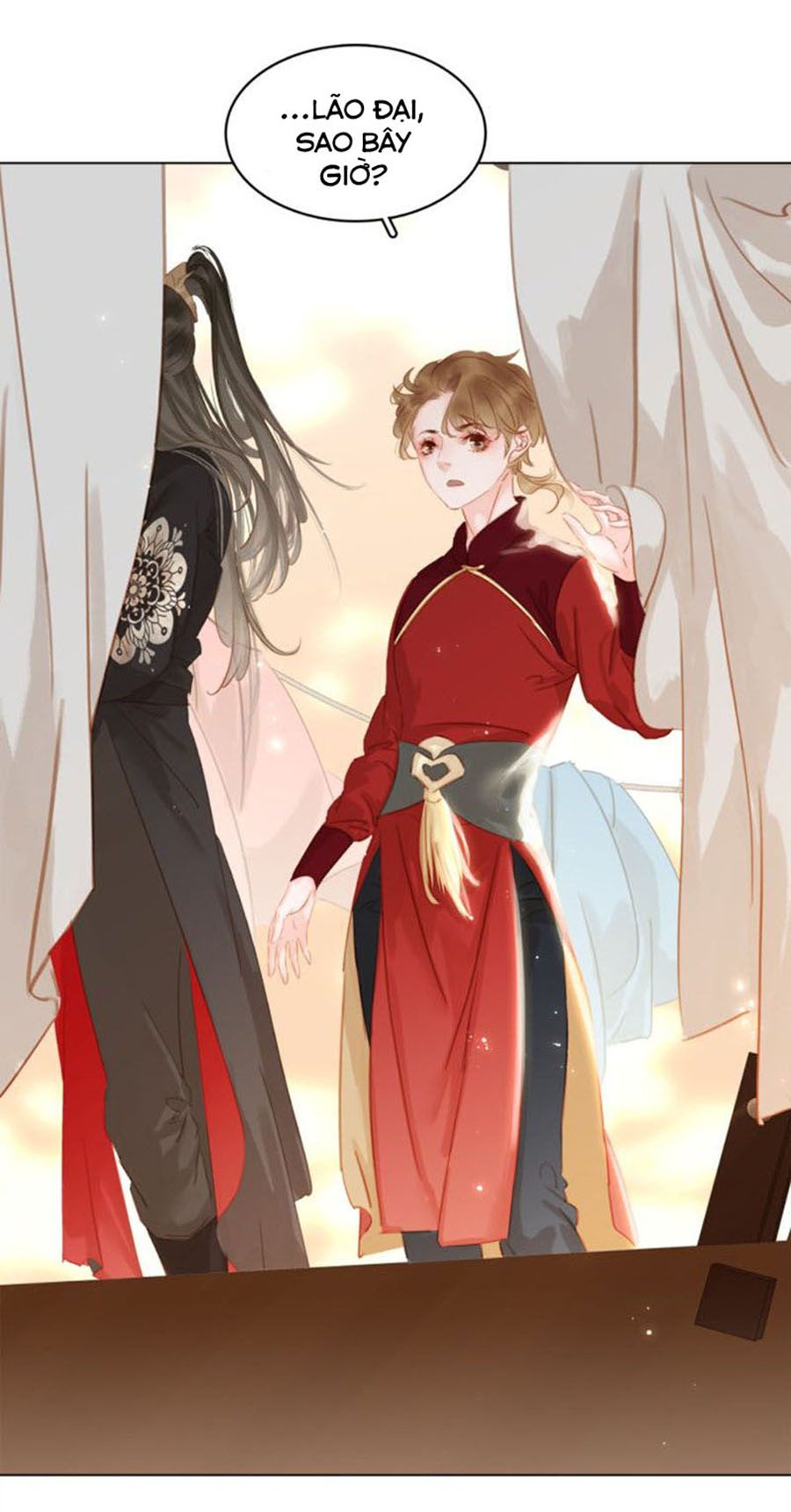 tiểu sư phụ, tóc giả người rơi rồi! chapter 33 6