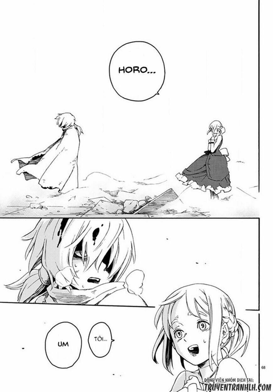 ayanashi chapter 1 66