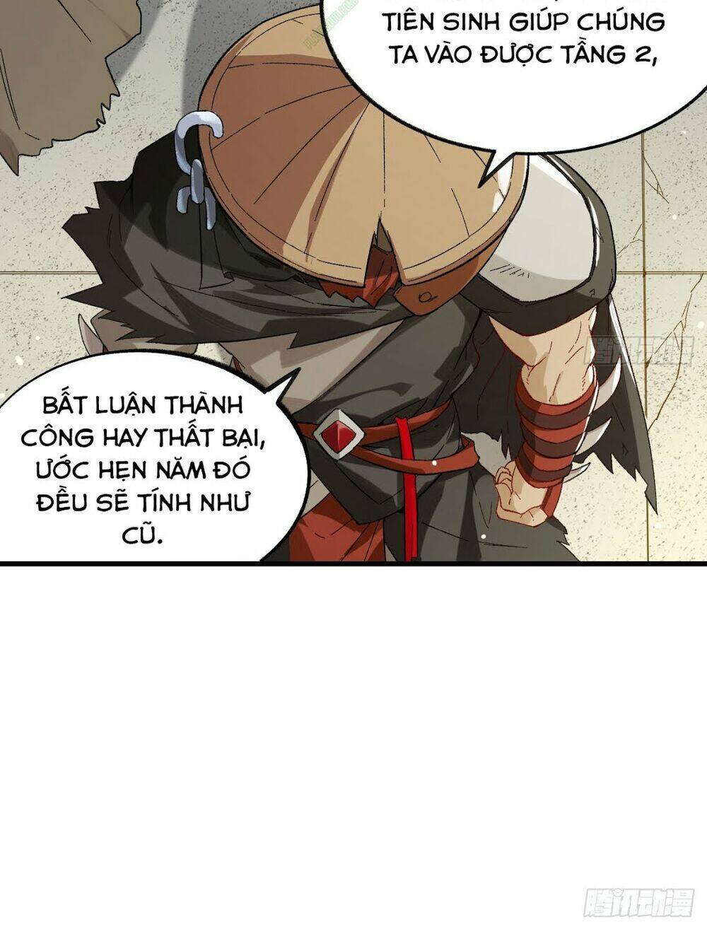 trường an tưởng tượng chapter 31 16