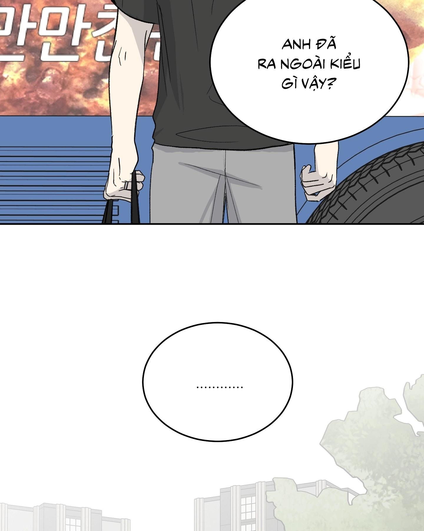 missing romance chapter 47 76