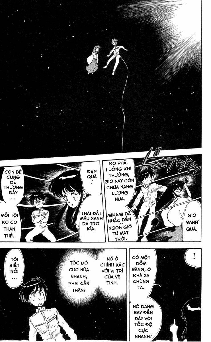 ghost sweeper mikami chapter 5 13