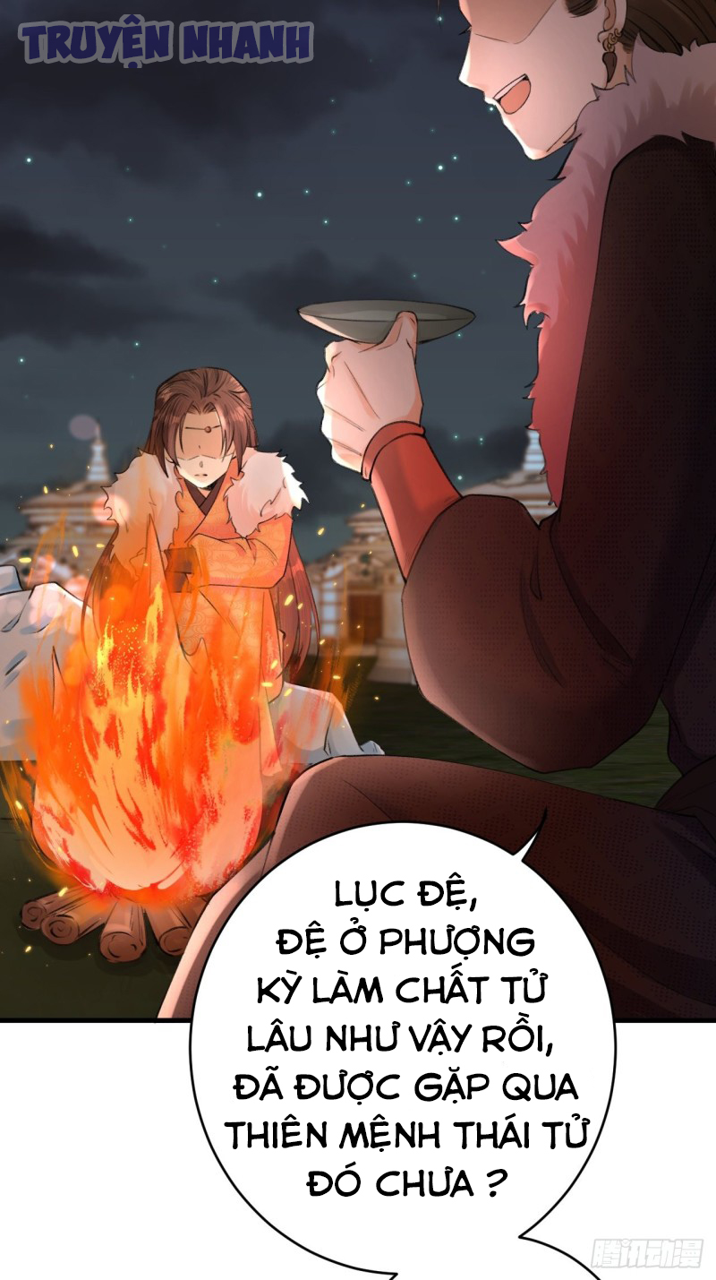 lễ băng nhạc hoại chi dạ chapter 4 3