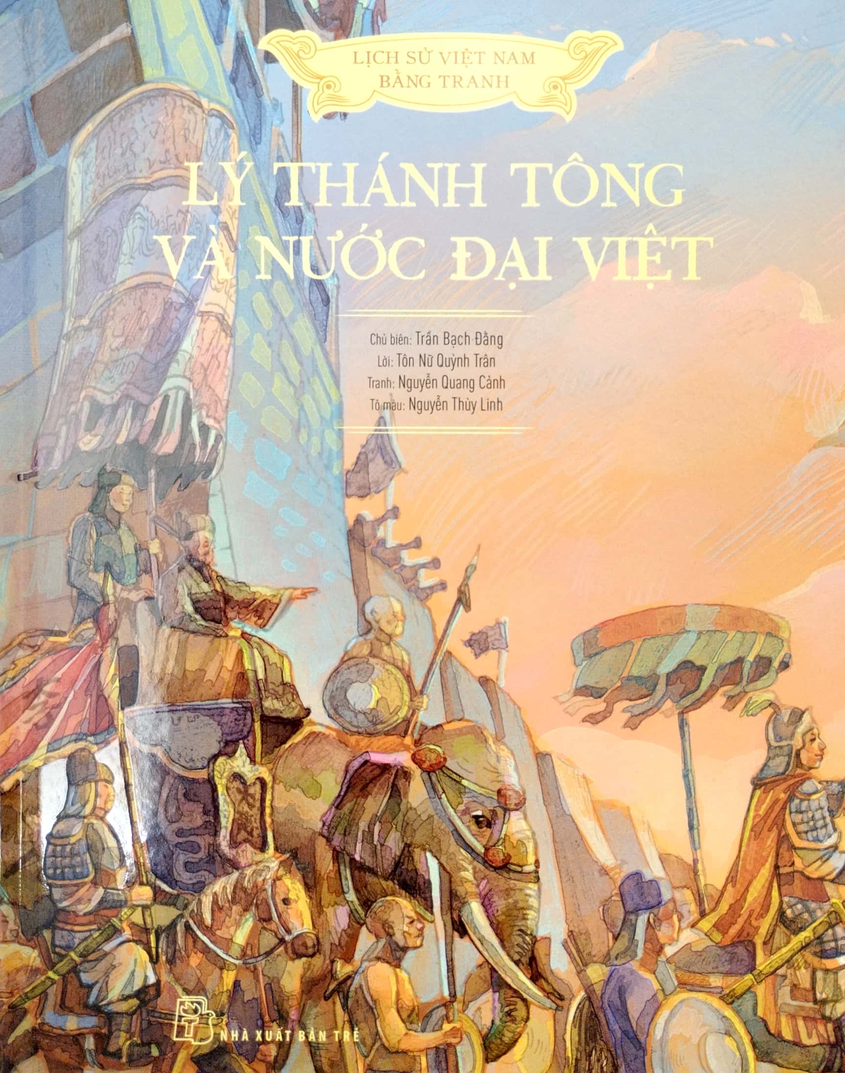 Boxset Lịch Sử Việt Nam Bằng Tranh - Bản Màu - Bìa Cứng  - trẻ