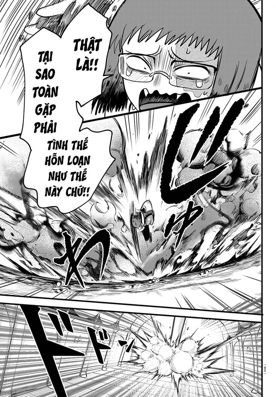 mairimashita! iruma-kun chapter 253 15