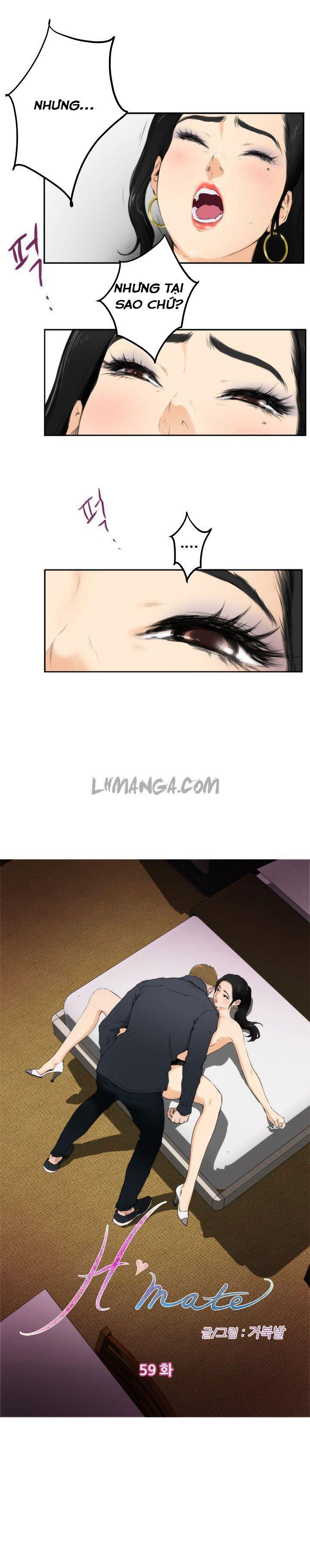 h-mate chapter 59 4
