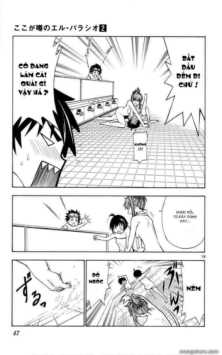 koko ga uwasa no el palacio chapter 9 19