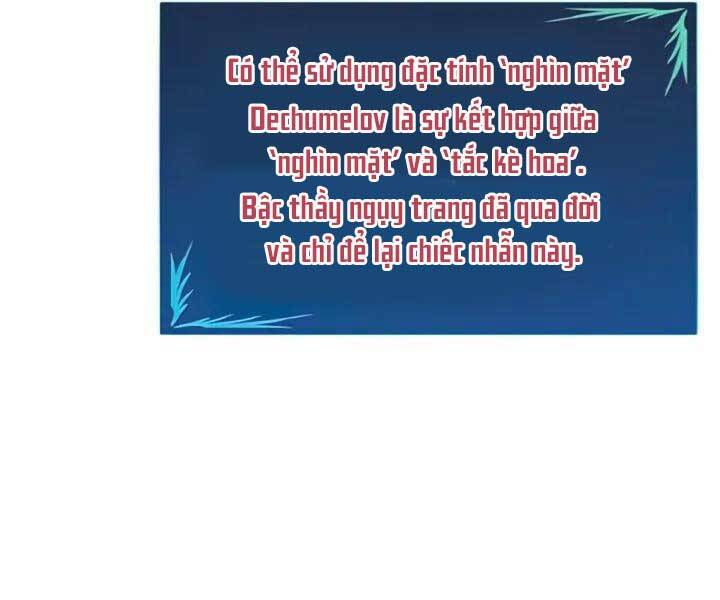 tôi là lính mới chapter 110 137