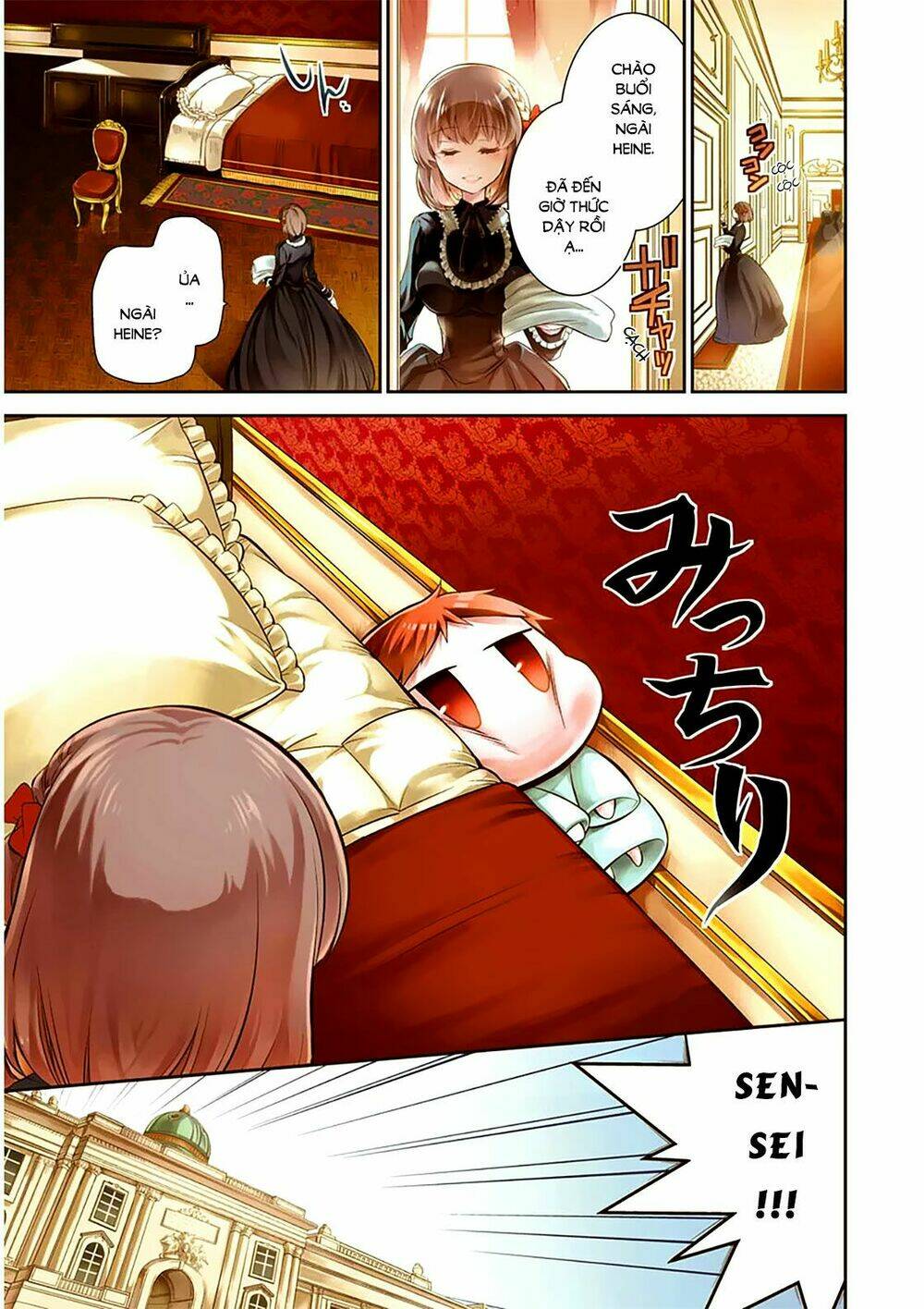 oushitsu kyoushi haine chapter 7 2