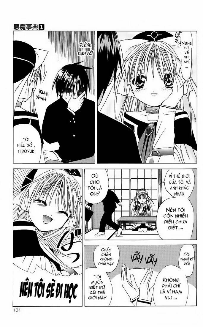 akuma jiten chapter 3 5