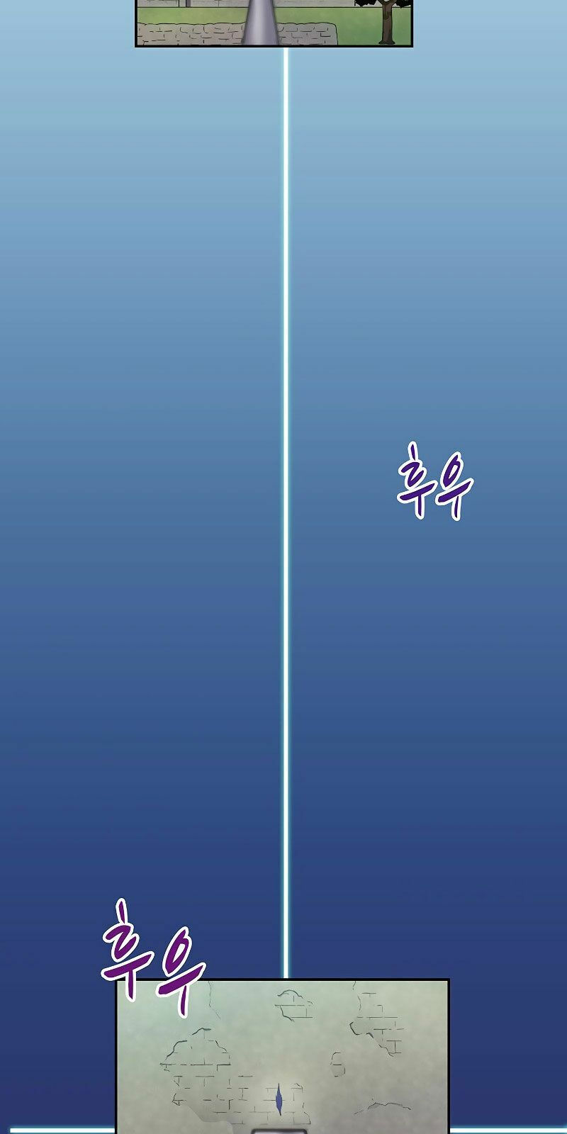 arcane sniper chapter 24 92