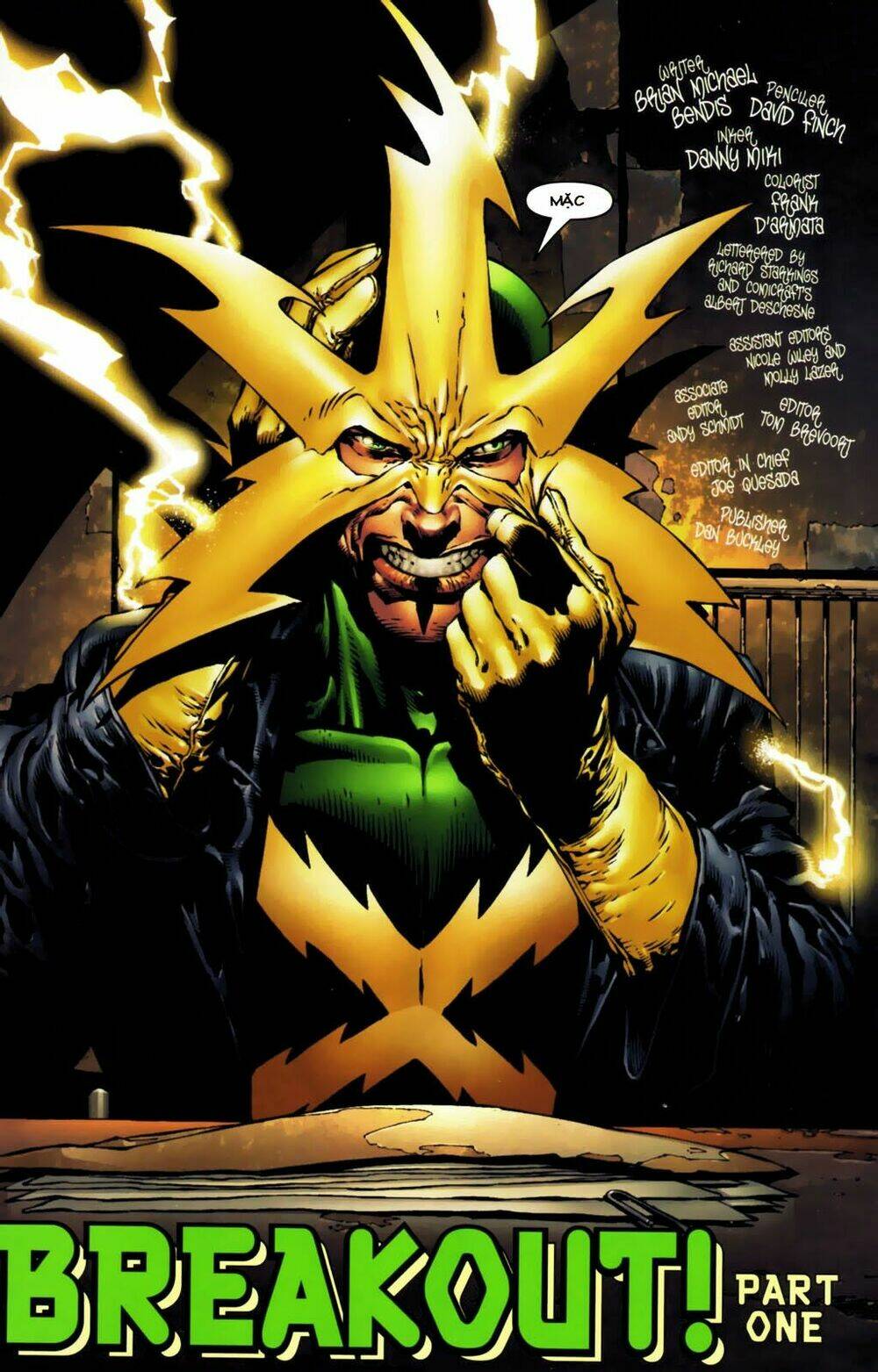 new avengers chapter 1 5