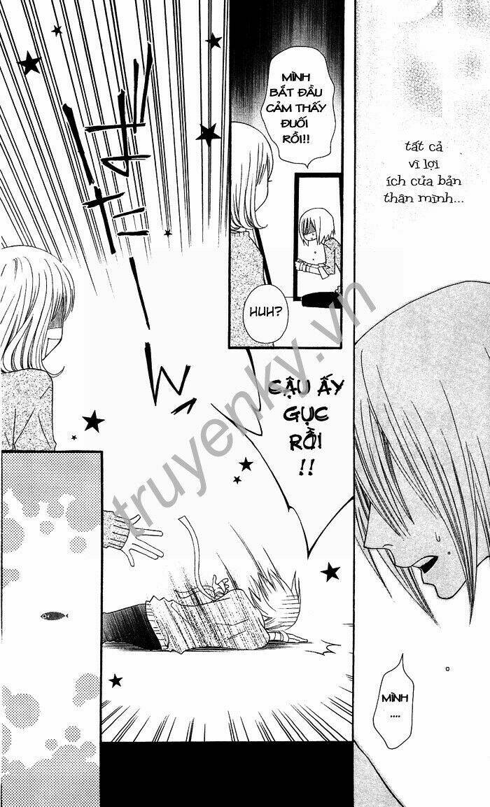 usotsuki lily chapter 1 23