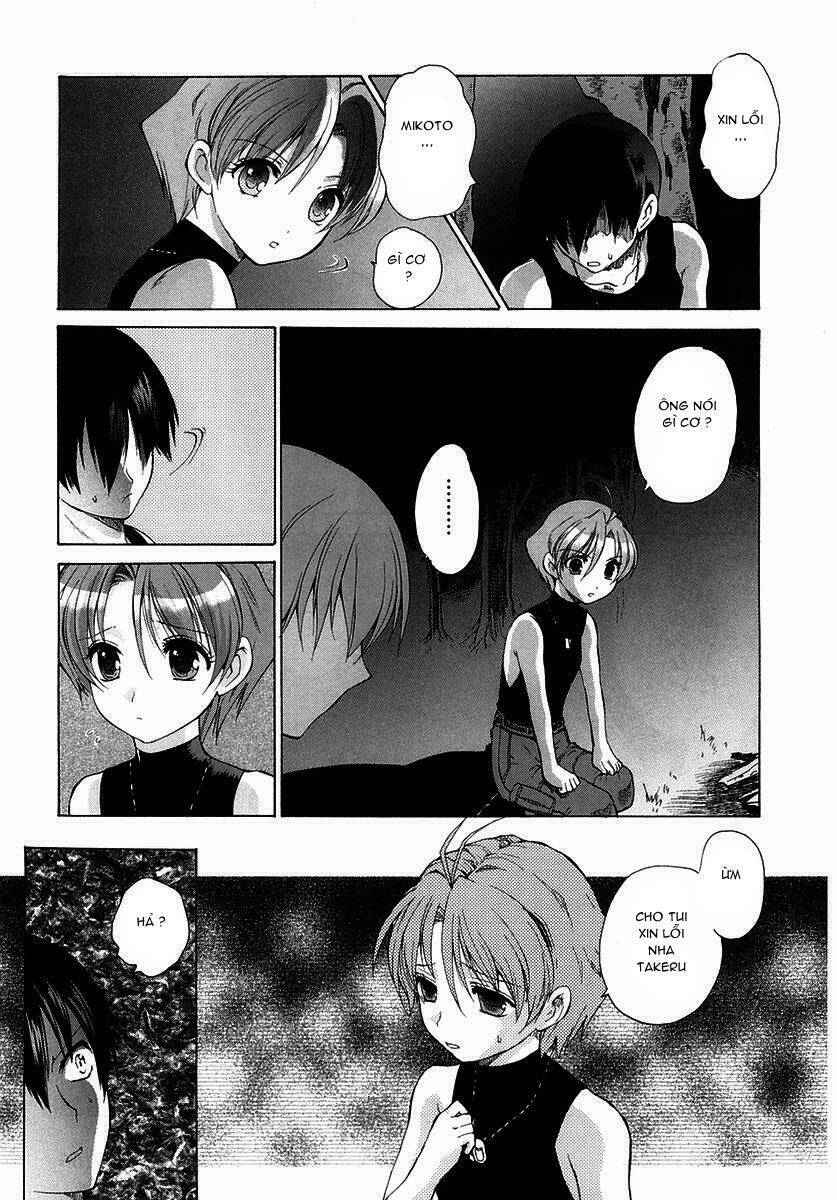muv luv unlimited manga chapter 7 13