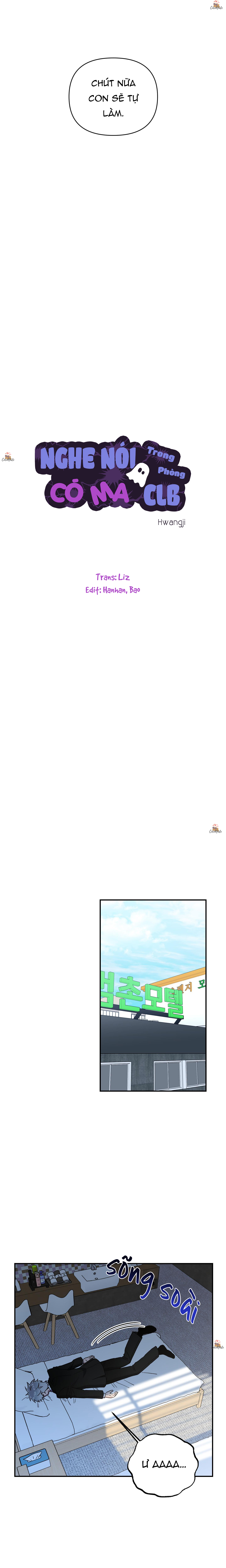 nghe nói có ma trong phòng clb chapter 17 14