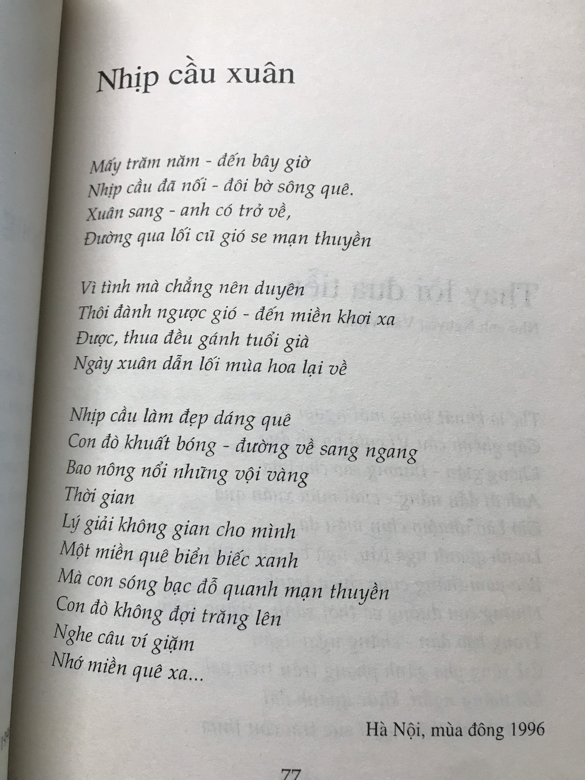 Con đường, dòng sông và biển cả