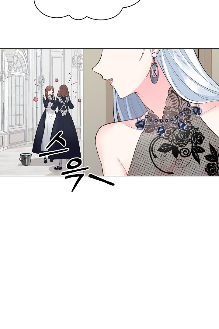 là ác nữ nhưng tôi muốn trở thành nữ chính chapter 1 40