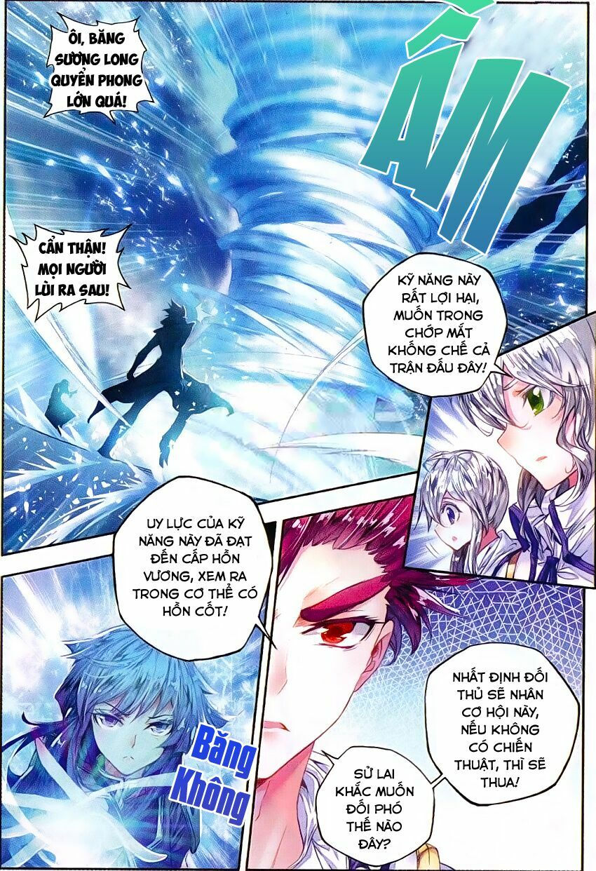 tuyệt thế đường môn - đấu la đại lục 2 chapter 66 15