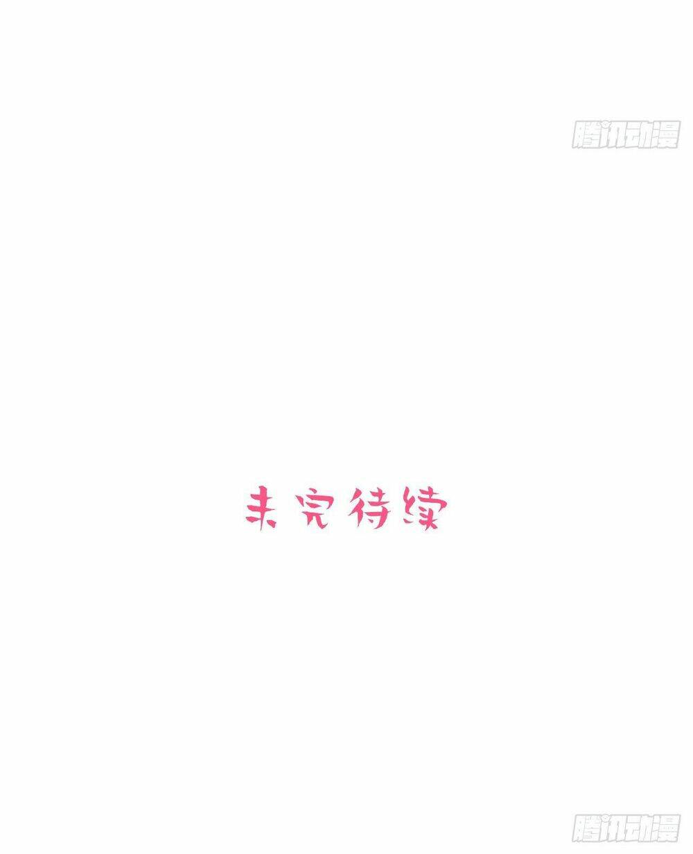 nhạc phụ đại nhân là lão bà chapter 45 19