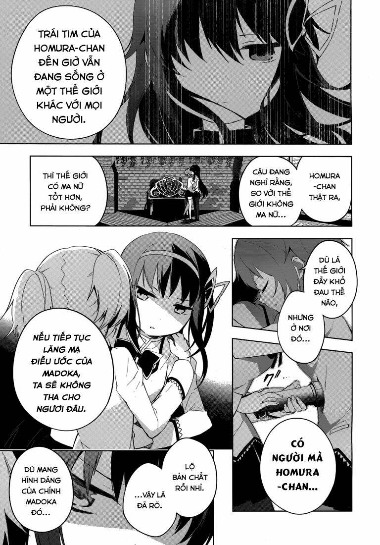 mahou shoujo madoka magica - majuu hen chapter 6 37