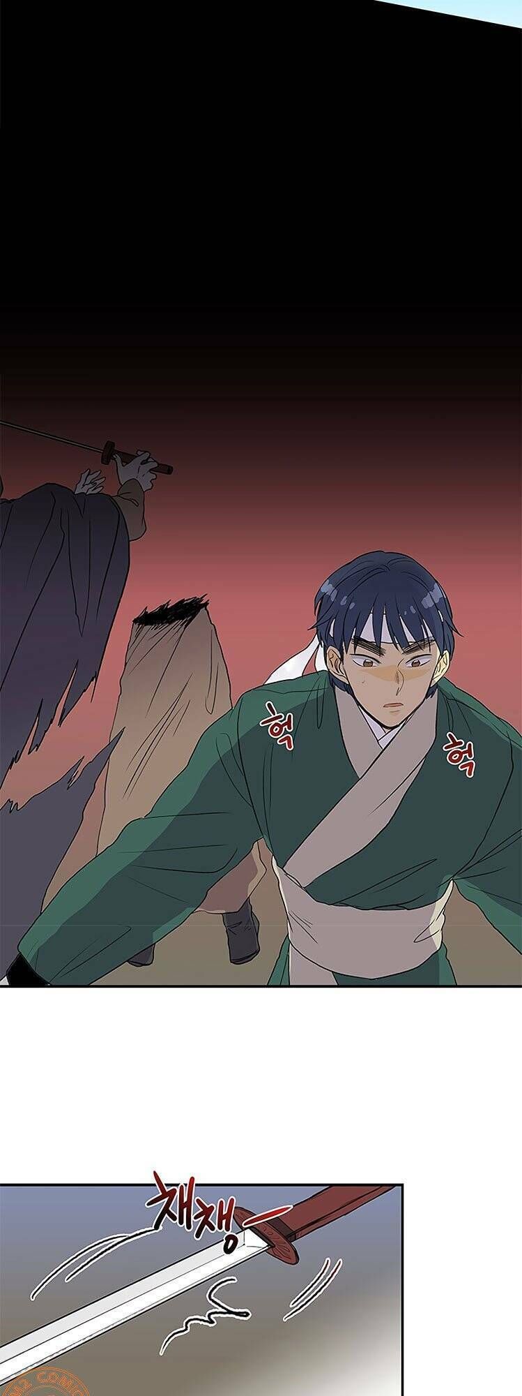 học sĩ tái sinh chapter 106 37